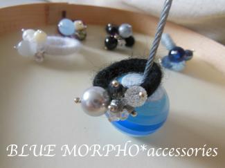 bluemorpho.accessories.2012.9.18.1
