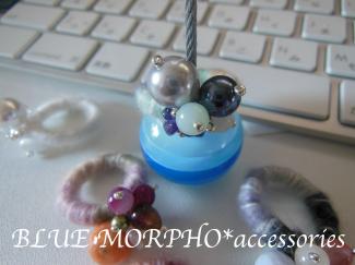 bluemorpho.accessories.2012.10.10.1