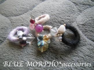 bluemorpho.accessories.2012.11.19