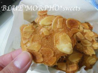 bluemorpho.sweets.2012.11.13.2