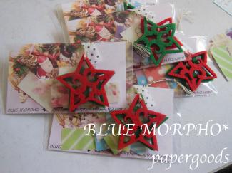 bluemorpho.papergoods.2012.11.14.2