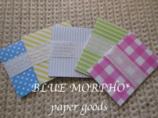 bluemorpho.papergoods.2012.11.12.2