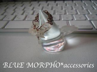 bluemorpho.accessories.2012.11.26