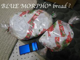 bluemorpho.bread?2012.12.6.2