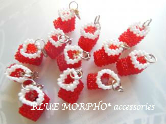 bluemorpho.accessories.2013.11.18