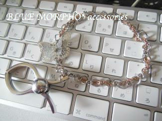 bluemorpho.accessories.2013.11.19