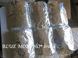 bluemorpho.bread?2013.11.30
