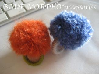 bluemorpho.accessories.2012.9.12.1