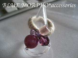 bluemorpho.accessories.2012.9.12.2