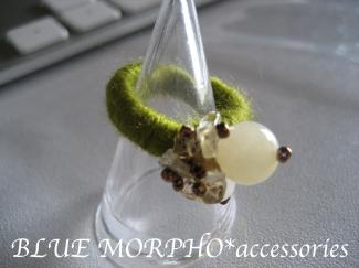 bluemorpho.accessories.2012.9.12.3
