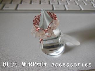bluemorpho.accessories.2012.11.29