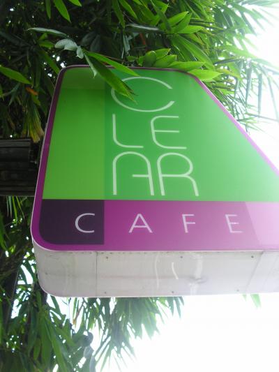 ＲＡＷなカフェ＠Clear Cafe 7