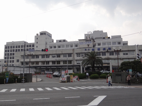 麻生飯塚病院